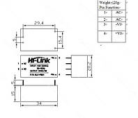 Модуль питания импульсный HLK-PM01 5V, 0,6A