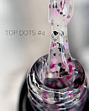 Топ Crooz Dots №4, 8 мл, фото 2