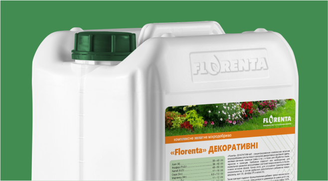 ДЕКОРАТИВНІ, 10 л