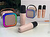 K12 Караоке + Bluetooth Колонка + 2 Бездротові Мікрофони, фото 6