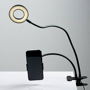 Світлодіодний світильник для Селфі VR SELFI LIGHT SRL-403, фото 1