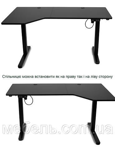 Регульований стіл Barsky StandUp Corner 1450x850 мм Black (BSTc-01), фото 1