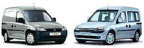 Opel Combo (2001-2012)