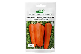Морква Курода Шантане 10гр сортова (85-90 днів) ТМ Професійне насіння