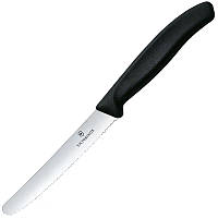 Нож кухонный, бытовой Victorinox Swissclassic (длина:220мм, лезвие: 110мм), черный 6.7833