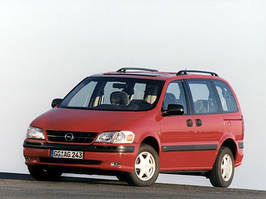 Opel Sintra (1997-2000)