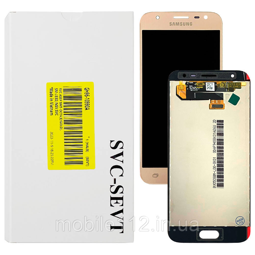 Екран (дисплей) Samsung Galaxy J3 2017 J330F з тачскріном золотистий оригінал OEM SP