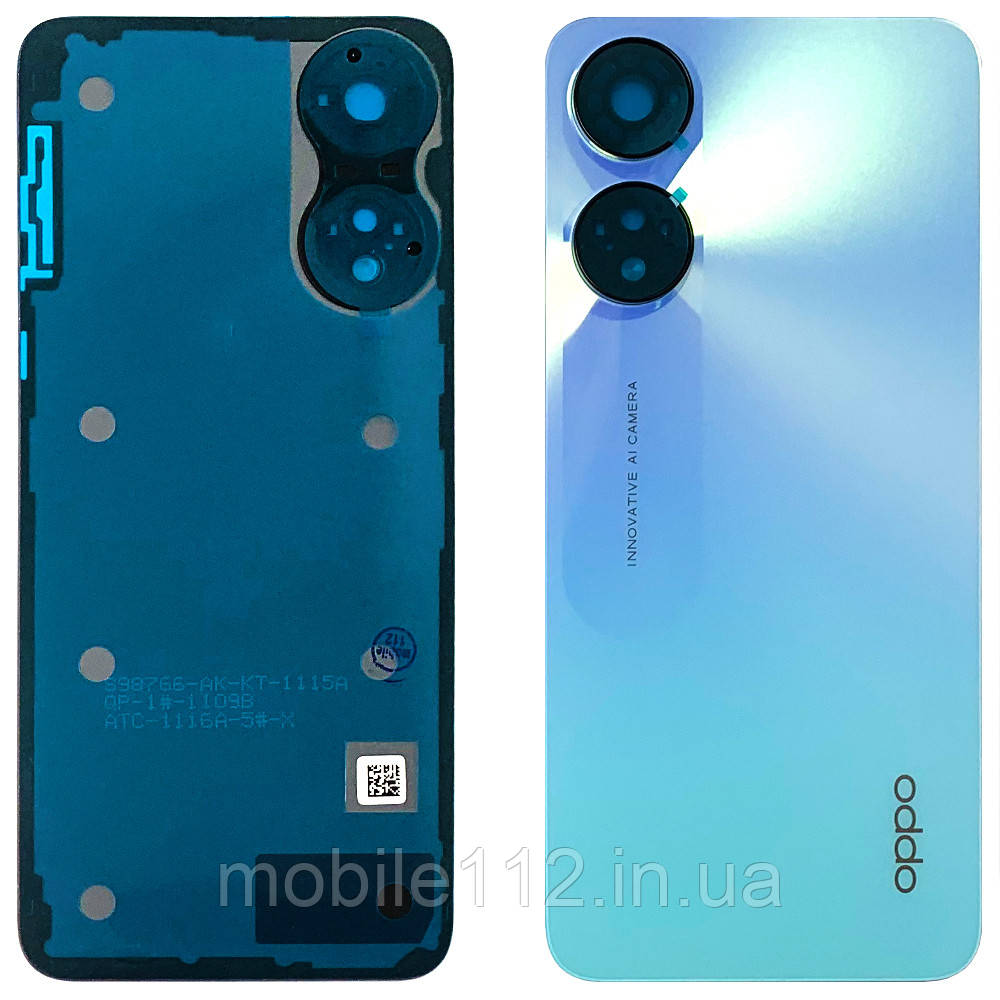 Задня кришка Oppo A58 5G, A78 5G CPH2483 Aqua Green оригінал Китай