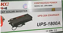 Інвертор перетворювач напруги, із зарядним пристроєм, 12V-220V UKC AC/DC UPS 1800W charge, фото 3