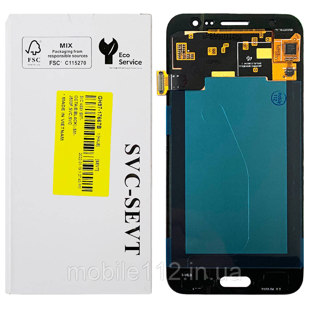 Екран (дисплей) Samsung Galaxy J5 2015 J500H з тачскріном чорний оригінал 100%