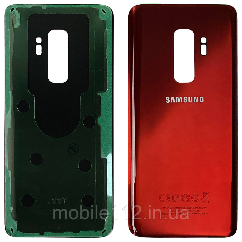 Задня кришка Samsung Galaxy S9 Plus G965F (червона оригінал Китай), фото 1