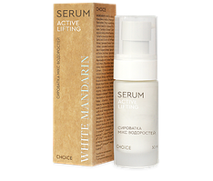 Сироватка White Mandarin Мікс водоростей Active Lifting, 30 мл