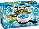 Зручний шланг для миття авто Water Blast Cleaner Roto Brush MC-1065 комплект для миття та чищення, фото 8