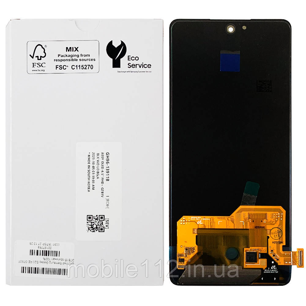Дисплей (екран) Samsung Galaxy S20 FE G780F G781B з тачскріном (оригінал 100% Service Pack), фото 1
