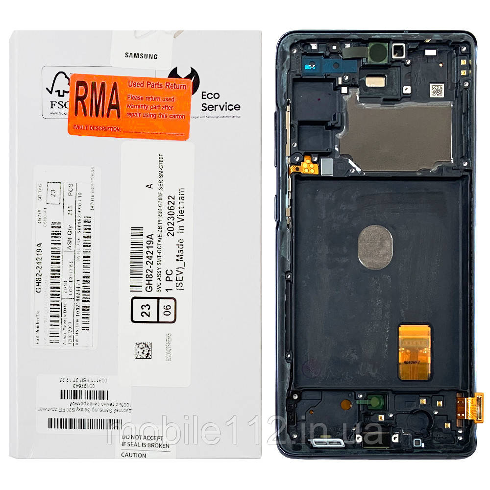 Дисплей (екран) Samsung Galaxy S20 FE G780F G781B з тачскріном (оригінал 100% з темно синьою рамкою), фото 1