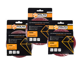 Набір наждачних кругів на липучці Polax 1 (335-62)