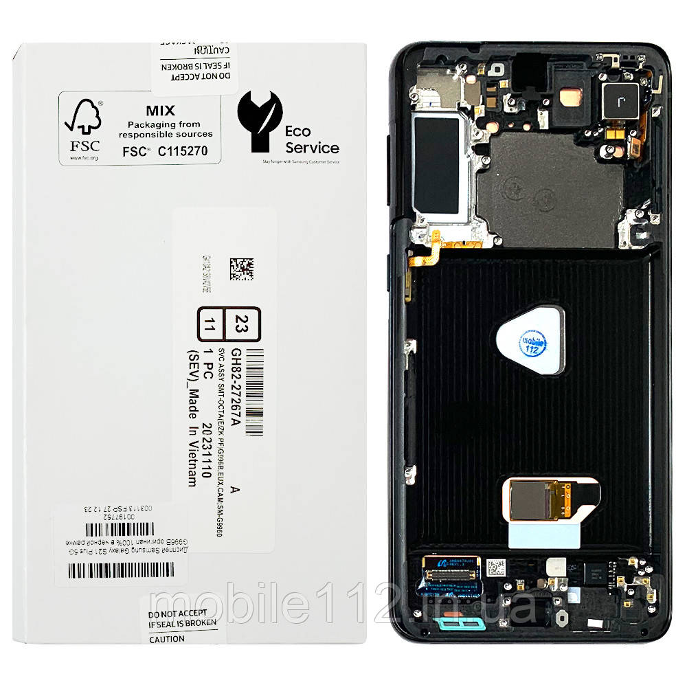 Екран (дисплей) Samsung Galaxy S21 Plus 5G G996B з тачскріном оригінал 100% у чорній рамці