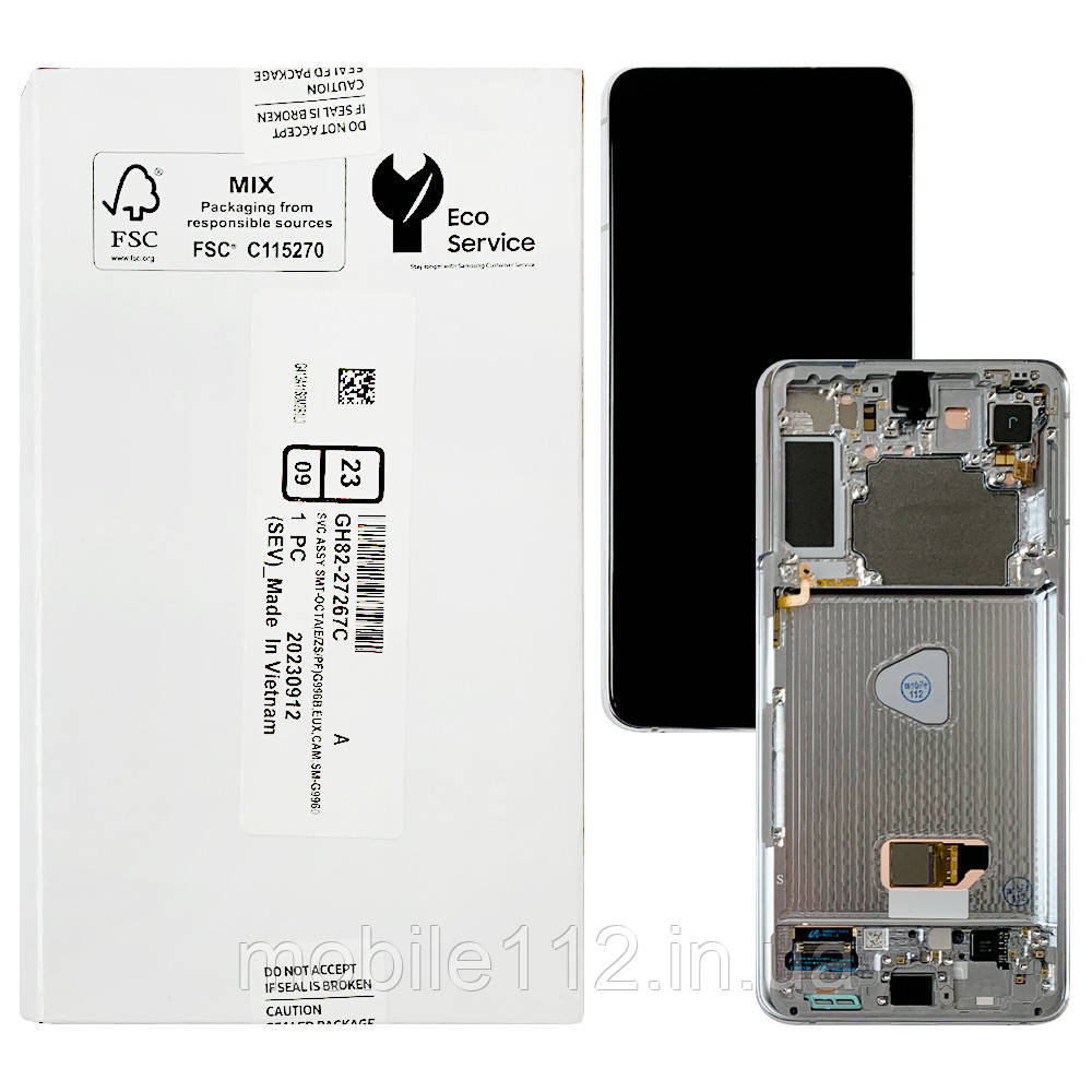 Екран (дисплей) Samsung Galaxy S21 Plus 5G G996B з тачскріном оригінал 100% у сріблястій рамці