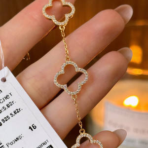 Позолочені браслети