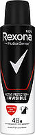 Дезодорант Rexona чоловічий Active Protection+ Invisible (150мл.)