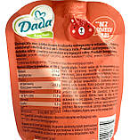 Пюре Dada Biomus яблуко-банан-полуниця з 6 місяців, 100 г, фото 2