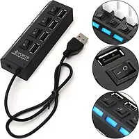 USB 2.0 HUB 4 порта, ХАБ с кнопками и LED/разветвитель/концентратор