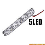 Поліцейська мигалка на бампер решітку радіатора стробоскоп мигалки на радіатор маячки ДХО DRL стробоскоп 5, фото 4