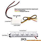 Поліцейська мигалка на бампер решітку радіатора стробоскоп мигалки на радіатор маячки ДХО DRL стробоскоп 5, фото 2