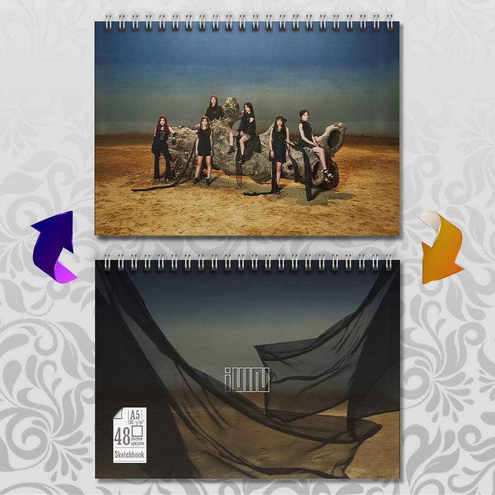 Скетчбук А5 48 арк. 150 гр.м² K-Pop Group (G)I-DLE