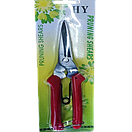 Секатор садовий -ножиці прямий l 20 см діаметр зріза 5 мм, фото 2