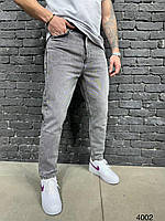 Мужские джинсы МОМ (серые) удобные свободные комфортные базовые без потертостей варенки s4002