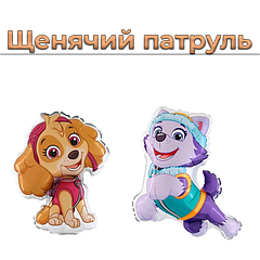 Щенячий патруль