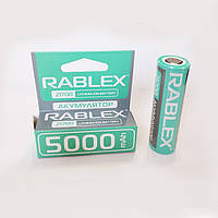 Акумулятор Rablex 21700 Li-lon 5000 mAh літій-іонний 3.7 V із захистом від перезаряду