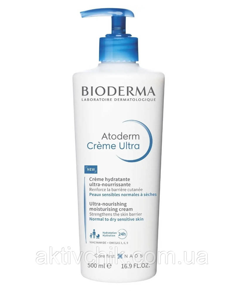 Биодерма Атодерм Живильний і зволожуючий крем Bioderma Atoderm Ultra-Nourishing Cream 500мл