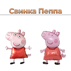 Свинка Пеппа