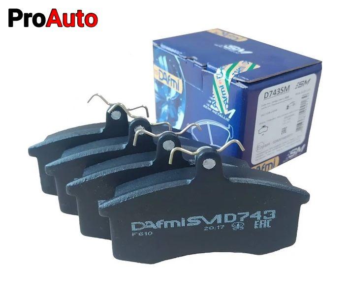 Колодка передня гальмівна 2108, 2109, 21099 Дафмі Інтеллі комплект, фото 1