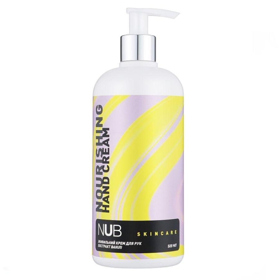 Поживний крем для рук NUB Ваніль 500 мл, фото 1