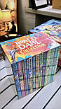Roald Dahl Collection 16 Books Box Set, фото 10