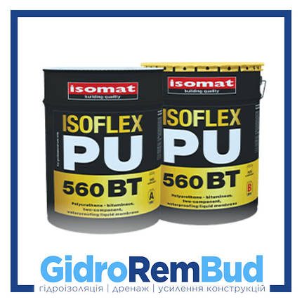ІзоФЛЕКС-ПУ 560 ВТ/Isoflex-PU 560 BT — наделастична бітумно-поліуретанова гідроізоляція (к-т 10 л), фото 1