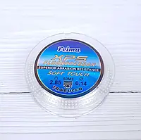 Флюорокарбон на щуку Feima T-Force xps fluorocarbon 0.14мм 50м