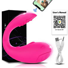 Bluetooth вібратор Dildo 2 активні сторони APP Bluetooth Control Music Mode 9 режимів, фото 5