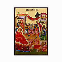 Ікона Різдво Пресвятої Богородиці 10 Х 14 см