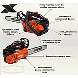 Бензопила ECHOCS-2511TES 1,1кВт/1.5к.с., 10"/40лан., 3/8 1,3мм, фото 7