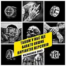 Кільце печатка чоловіче сталеве WARD 21 з медичної нержавіючої сталі 316L з Компасом вікінгів, фото 7