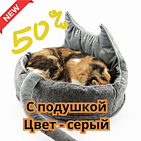 Лежанка з подушкою для кота Спальне місце для кота з подушкою Кошик Лежанка Лежак для кішки з подушкою