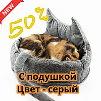 Лежанка с подушкой для кота Спальное место для кота с подушкой Корзинка Лежанка Лежак для кошки с подушкой