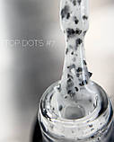 Топ Crooz Dots №7, 8 мл, фото 2