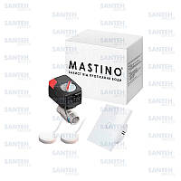 Система захисту від протікання Mastino TS1 1/2" Light white (008602)
