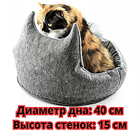 Лежанка с подушкой для кота Спальное место для кота с подушкой Корзинка Лежанка Лежак для кошки с подушкой