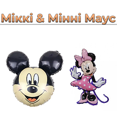Міккі та Мінні Маус